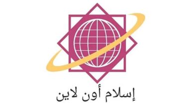 ما هي دلائل القبول في مدرسة الصيام؟
