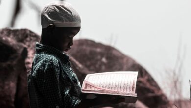 اسلام اونلاين