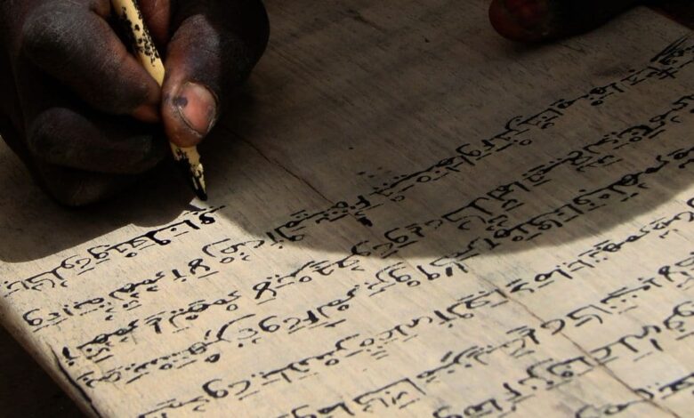 لمحات مختصرة من الإعجاز الإنبائي في القرآن العظيم