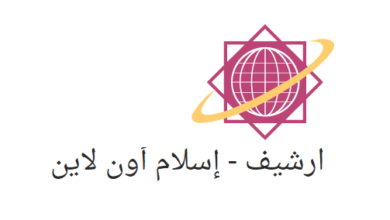 آيات الكون في القرآن الكريم