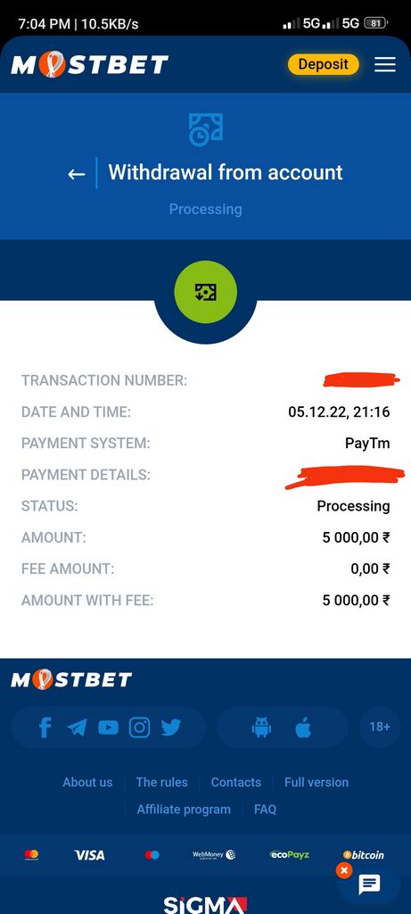 Mostplay: Premier Cricket Betting and Gambling Enterprise Application in Bangladesh