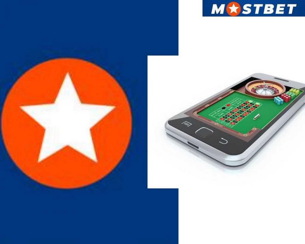 Mostbet Uzbekistan